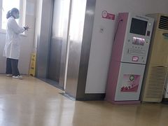-苏州苏城医院·综合医院