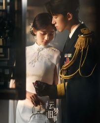 -雅云婚纱摄影工作室旗舰店