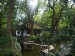 -绮园景区