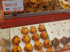 -汪保来(杭州解放路店)