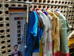 -沐泷泉(南风大剧院店)