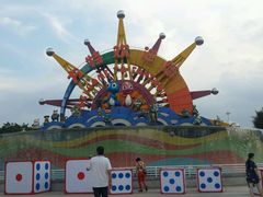 android_upload_pic-厦门方特梦幻王国