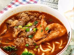 -鼓楼吃面·肉啃肉(南锣鼓巷店)