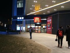 -麦当劳(南京路2店)