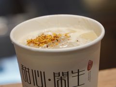 -甜心闲生传统手工冰粉(太古里店)