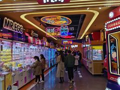 -爱玩嘉年华(江北一店)