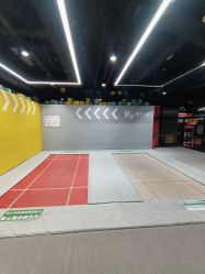 -反弹蹦床公园·亲子乐园·团建·派对(中庚漫游城店)