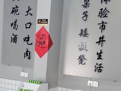 -老街烧烤大排档·地道湖北菜·龙虾馆(汉口火车站店)