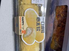 -UH祐禾(上海五角场万达店)