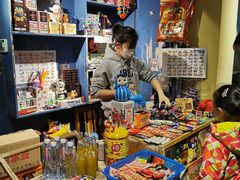 -和平菓局(王府井店)