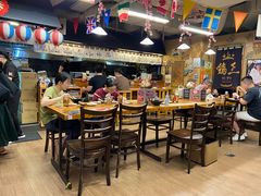 -鸡王拉面店