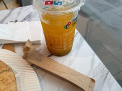 -达美乐比萨(栖霞大道店)