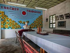 -枫泾古镇-人民公社旧址