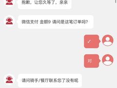 -肯德基(安定门店)