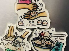 -一心甜汤(丹凤街店)