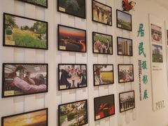 -泰康之家·申园