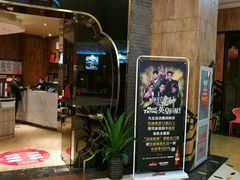 -望湘园·洞庭渔宴(永旺店)