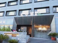 -太守宴·蘭院(天塔店)