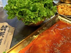 紫苏生菜-齐齐哈尔小炉匠炭火烤肉(西红门店)