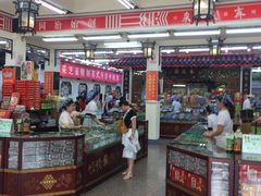 -采芝斋评弹茶馆(观前街店)