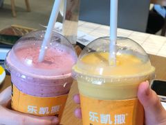 芒果霜-乐凯撒披萨(福田COCOPark店)