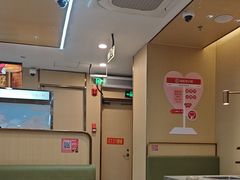 -海底捞火锅(万达广场店)