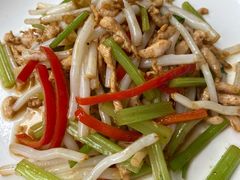 茅草根肉丝-漁耕小厨农家院(武当山店)
