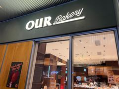 -OUR Bakery(中海环宇荟店)