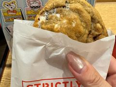 -Strictly Cookies(延安西路店)