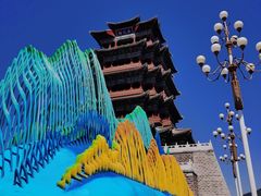 -门城湖公园