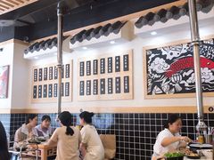 大堂-酒拾烤肉(乾州店)