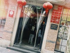 -大壶春(四川中路店)