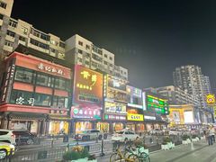 -西塔