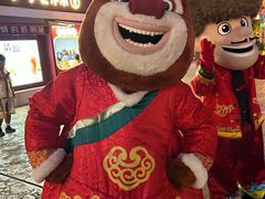 -芜湖方特东方神画