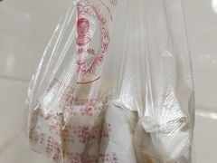 -巢娭毑月饼店(洞井路店)