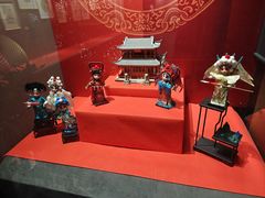 -马鞍山市博物馆