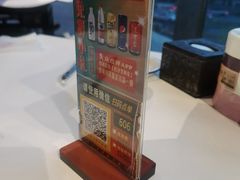 -长沙文和友(海信广场店)