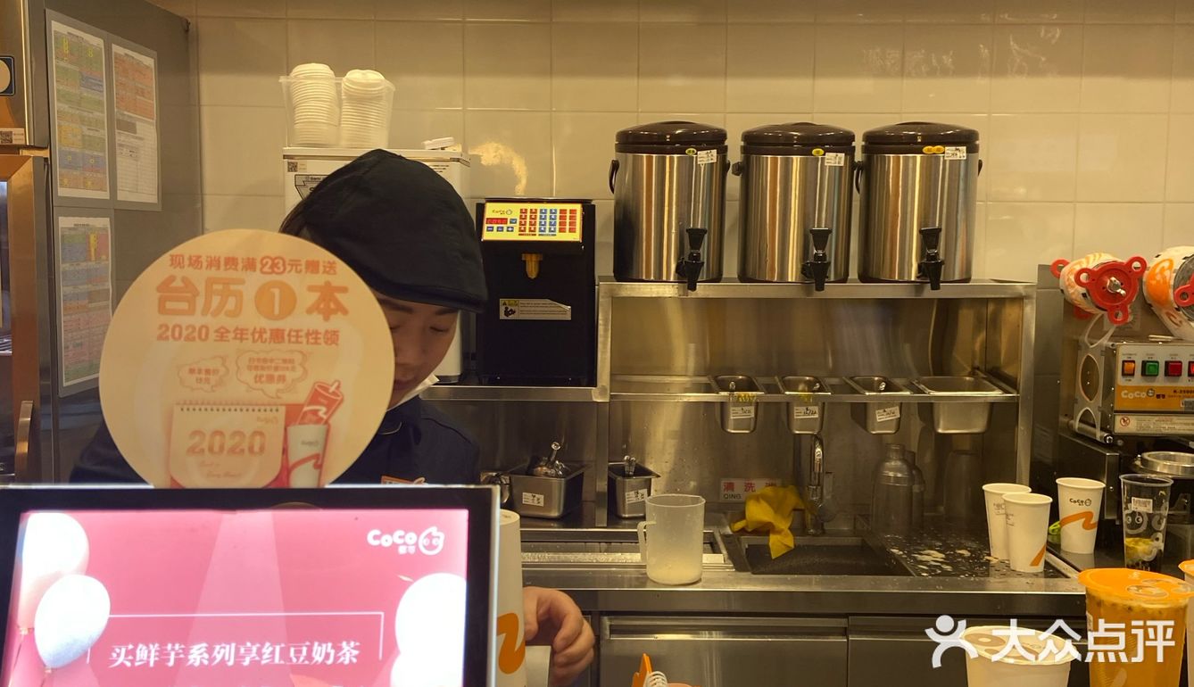 足足等了超过15分钟，前面还没几个人，不知道2人操作