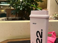 -K22.酸奶草莓(淮安吾悦广场店)