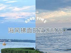 -幕燕滨江·燕子矶公园