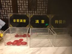 -中之润养生(都市路店)