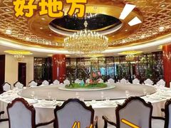 -南景饭店(万家丽路店)