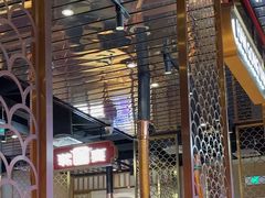 -韩宫宴烤肉·料理(苏州中心店)