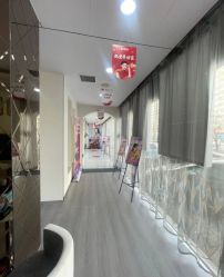 -天津健丽·去眼袋医疗美容机构