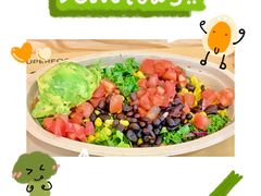 牛油果碗里道-油梨树 AVOCADO TREE(亮马桥店)