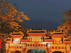 -星湖旅游景区七星岩