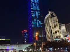 -荔枝公园-小平画像广场