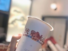 -伏小桃(桐乡吾悦广场店)