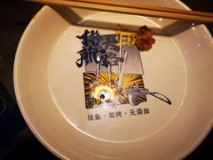 -伟大航路烤鱼(迅驰广场店)