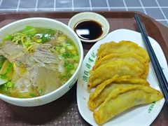 -清真蒋有记(老门东店)